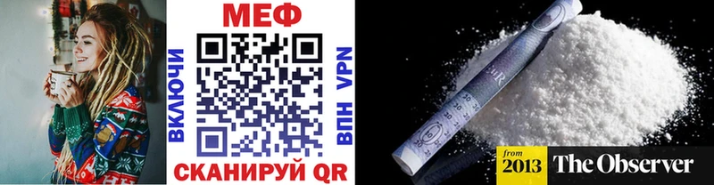 Купить наркотик аптеки Выборг МАРИХУАНА A PVP LSD-25 МЕФ Гашиш