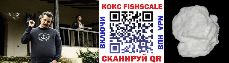 COCAIN Эквадор  kraken ССЫЛКА  Выборг 