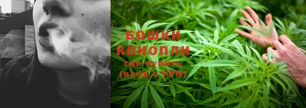 прущая мука Верхнеуральск