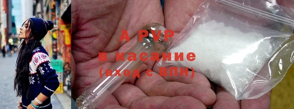 прущая мука Верхнеуральск