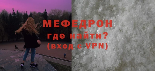 a pvp Верхний Тагил