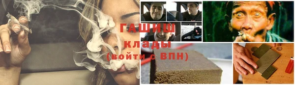 прущая мука Верхнеуральск