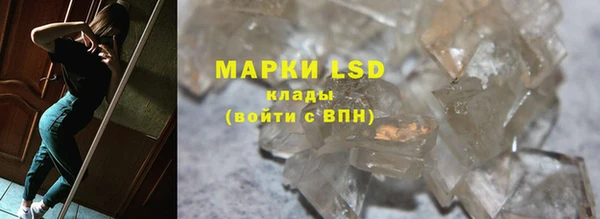 прущая мука Верхнеуральск