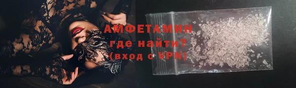 метадон Волоколамск