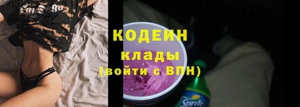 a pvp Верхний Тагил
