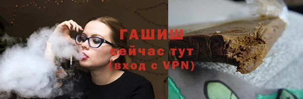 a pvp Верхний Тагил