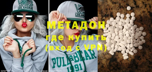 прущая мука Верхнеуральск