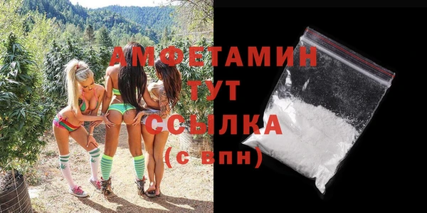 метадон Волоколамск