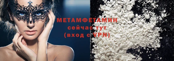 прущая мука Верхнеуральск
