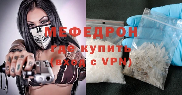 a pvp Верхний Тагил