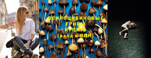 прущая мука Верхнеуральск