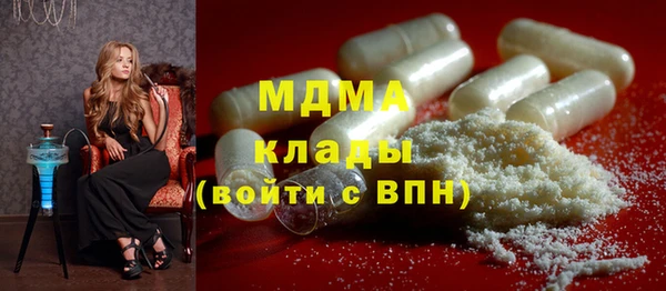 a pvp Верхний Тагил