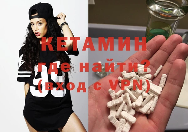 прущая мука Верхнеуральск