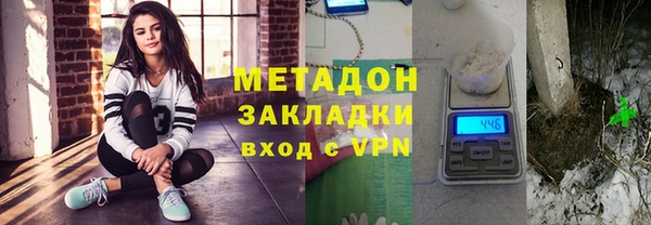 a pvp Верхний Тагил