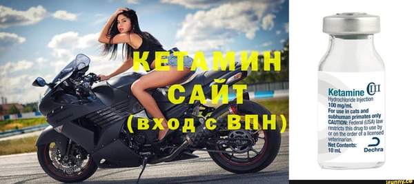 a pvp Верхний Тагил