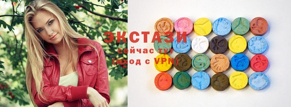 крисы Володарск