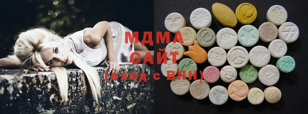сатива Верея