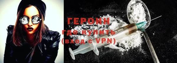 прущая мука Верхнеуральск