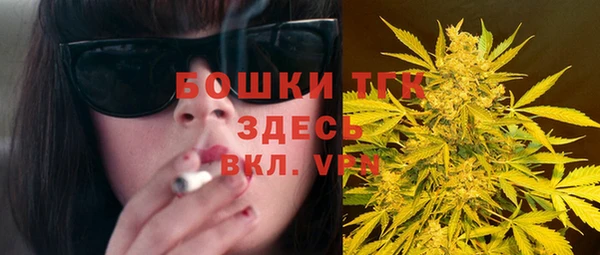 винт Волосово