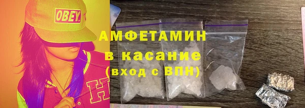 крисы Володарск