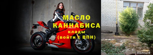 прущая мука Верхнеуральск