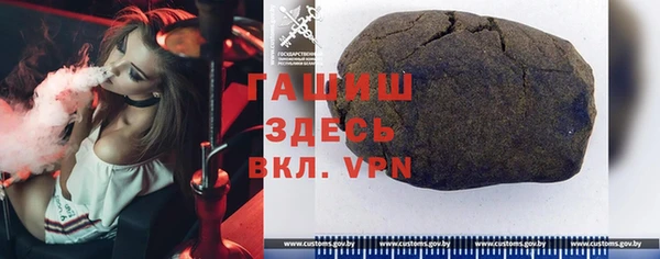a pvp Верхний Тагил