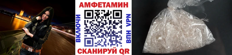 Первитин кристалл Выборг